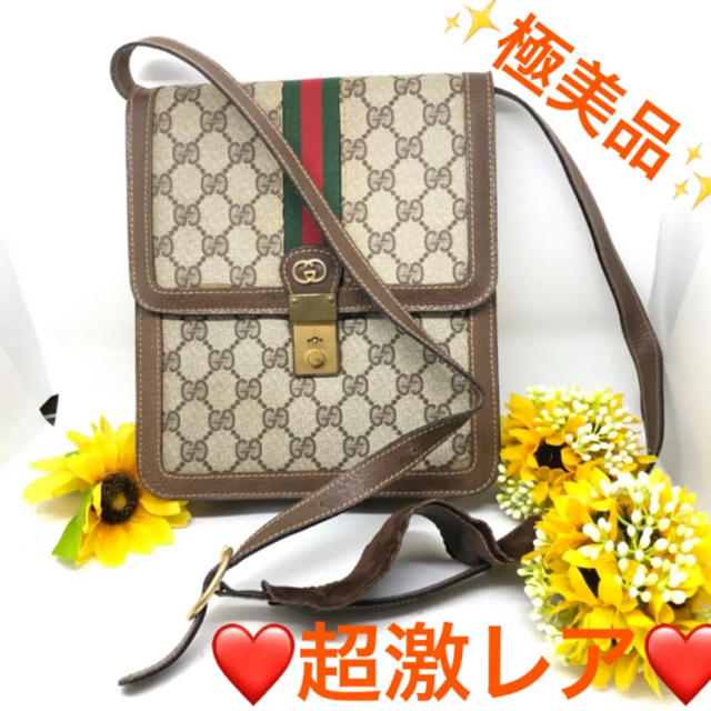 Gucci - 【超激レア❤️極美品】 オールドグッチ シェリーライン  ショルダーバッグの通販 by ❤️クーのお店❤️【フォロワー様割引！】