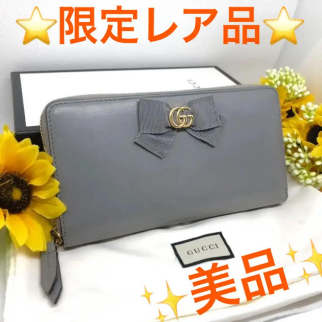 Gucci - 【美品⭐️激レア】 グッチ 日本限定 マーモント GGリボン ラウンドファスナーの通販 by ❤️クーのお店❤️【フォロワー様割引！】