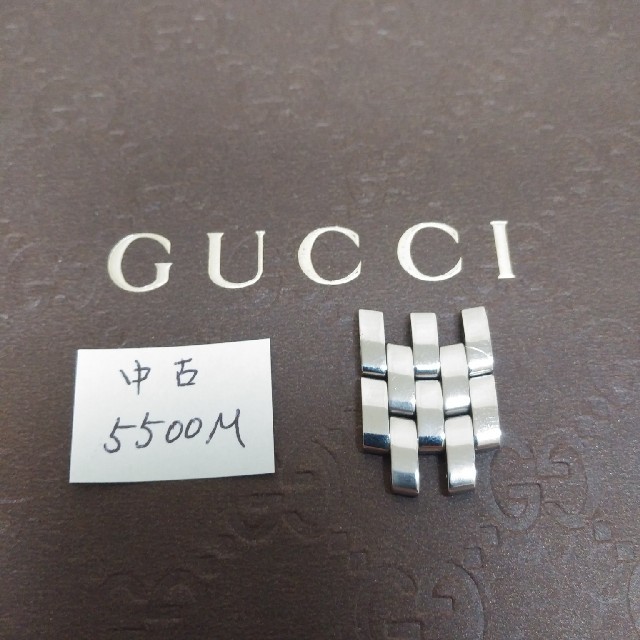 Gucci - 中古美品　5500M  グッチ　腕時計のコマ２つの通販 by たま
