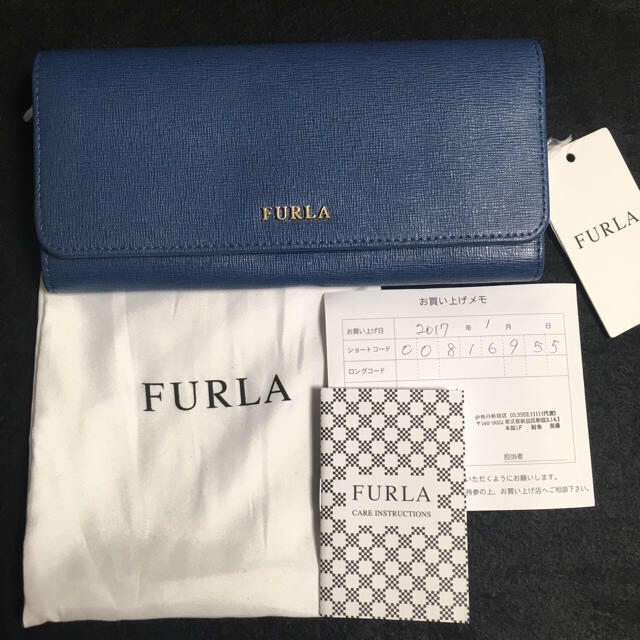 【新品・未使用】フルラ FURLA 長財布 ブルー レザーレザーSAFFIANOカラー