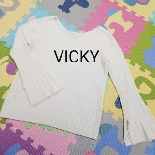 ビッキー(VICKY)のVICKY冬物トップス　ニット(ニット/セーター)