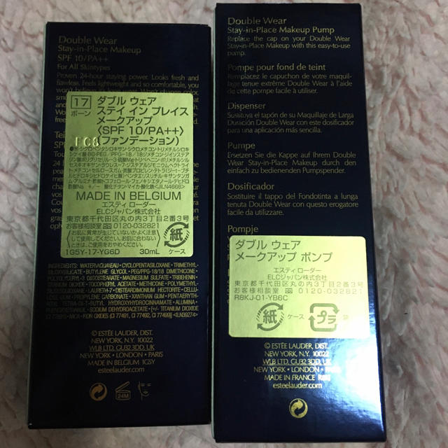 Estee Lauder(エスティローダー)の新品未使用！エスティローダー ファンデーション コスメ/美容のベースメイク/化粧品(ファンデーション)の商品写真