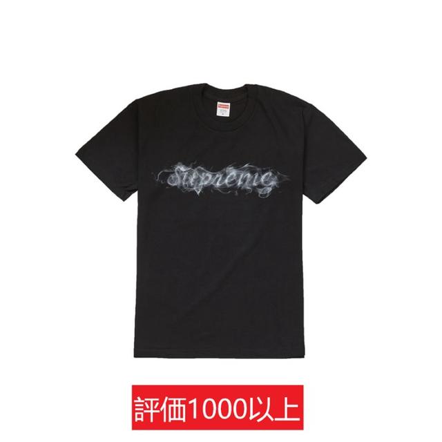 Supreme Smoke Tee 黒S