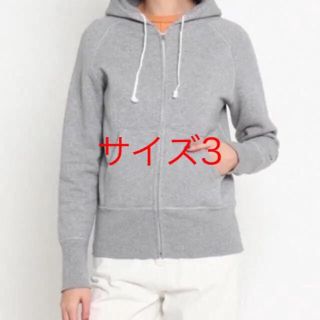 Dressterior Dressterior ドレステリア パーカー サイズ3の通販 ラクマ Dressterior Dressterior ドレステリア パーカー サイズ3の通販 ラクマ
