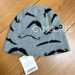 ジンボリー(GYMBOREE)の新品GYMBORee ニット帽5〜7th(帽子)