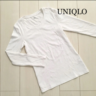 ユニクロ(UNIQLO)のUNIQLO シンプル　ホワイト　ロンT(Tシャツ(長袖/七分))