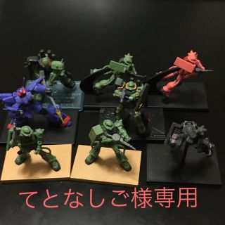 バンダイ(BANDAI)のてとなしご様 専用 ガンダムコレクション バラ売り(SF/ファンタジー/ホラー)