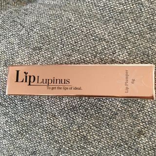 ★マットクリアリップ グロス Lip Lupinus リップルピナス(リップグロス)