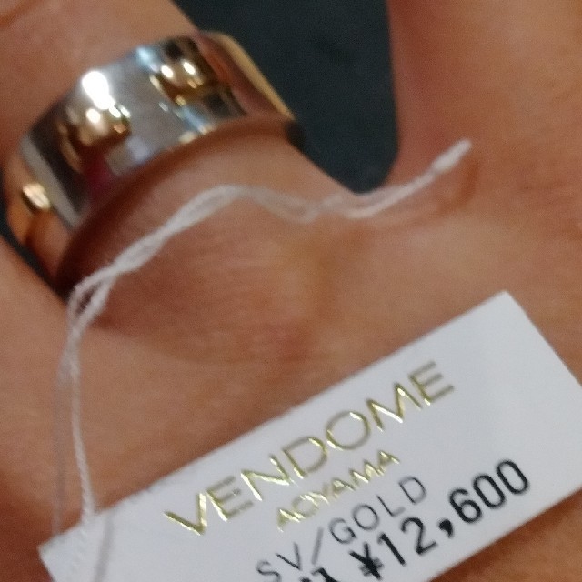 Vendome Aoyama(ヴァンドームアオヤマ)のお客様専用ヴァンドーム青山K18　シルバー925　リング レディースのアクセサリー(リング(指輪))の商品写真