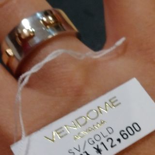 ヴァンドームアオヤマ(Vendome Aoyama)のお客様専用ヴァンドーム青山K18　シルバー925　リング(リング(指輪))