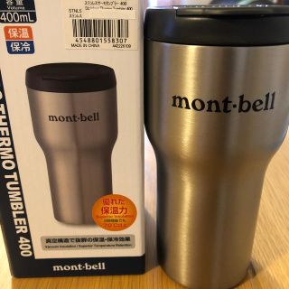 モンベル(mont bell)のモンベル　ステンレスサーモタンブラー(タンブラー)