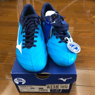 ミズノ(MIZUNO)のミズノ　レビュラ２Ｖ3(サッカー)