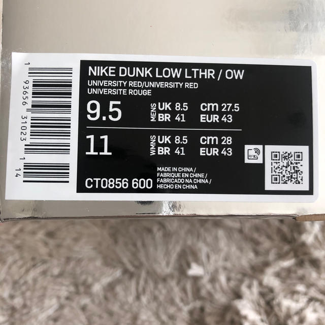 新品未使用　nike off-white DUNK LOW 27.5