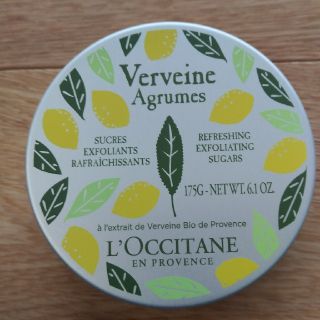 ロクシタン(L'OCCITANE)の最終値下げ ロクシタン　スクラブ(ボディスクラブ)