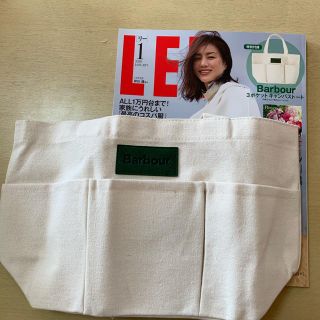 LEE 1月号(その他)