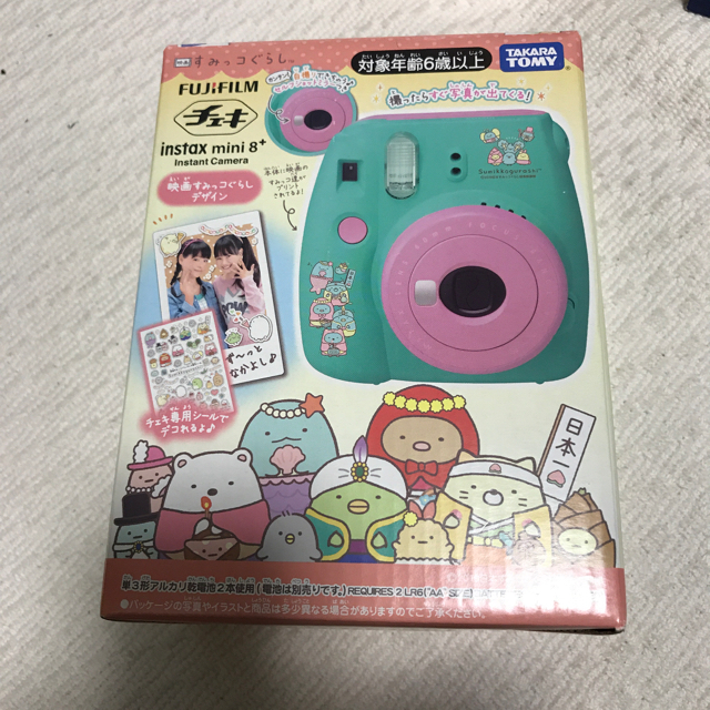 タカラトミー すみっコぐらし チェキ instax 新品未開封