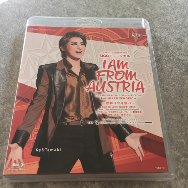 宝塚歌劇 月組 I AM FROM AUSTRIA Blu-ray ブルーレイ - ミュージック