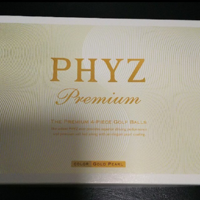 ブリジストン PHYZ premium 3ダース