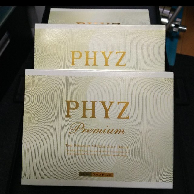 ブリジストン PHYZ premium 3ダース 1