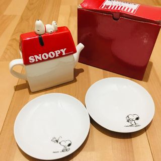 ★未使用★ SNOOPY スヌーピー ハウス ポット プレート 陶器 セット(食器)