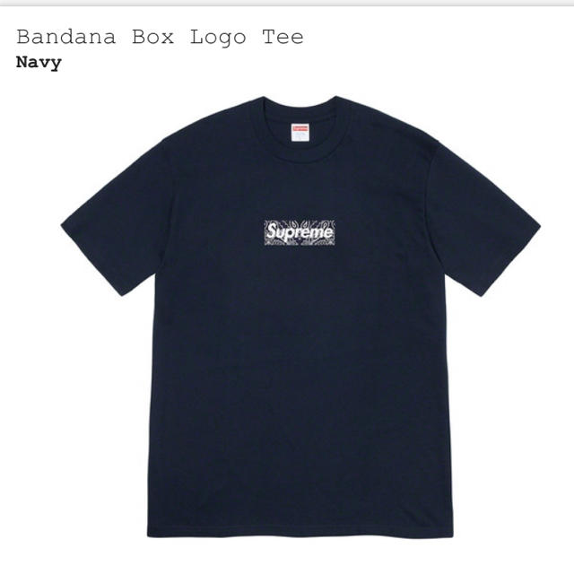 supreme boxlogo tee Lメンズ