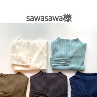 sawasawa様♡(マフラー/ショール)