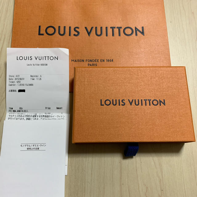 LOUIS VUITTON(ルイヴィトン)のLOUIS VUITTON ポルトモネジュール メンズのファッション小物(コインケース/小銭入れ)の商品写真