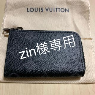 ルイヴィトン(LOUIS VUITTON)のLOUIS VUITTON ポルトモネジュール(コインケース/小銭入れ)