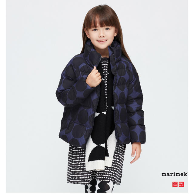 UNIQLO(ユニクロ)のユニクロ×マリメッコ コラボ キッズダウン サイズ130 キッズ/ベビー/マタニティのキッズ服女の子用(90cm~)(ジャケット/上着)の商品写真