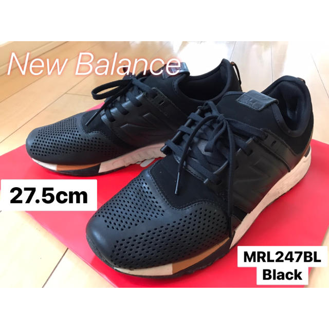 New Balance(ニューバランス)のetht3039さん専用！ニューバランスMRL247BL【27.5cmメンズ】 メンズの靴/シューズ(スニーカー)の商品写真