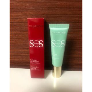 クラランス(CLARINS)のクラランス ラディアントコントロールカラー(コントロールカラー)