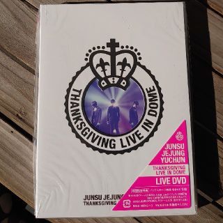 新品★THANKSGIVING LIVE IN  DOME DVD 初回限定版 (ミュージック)