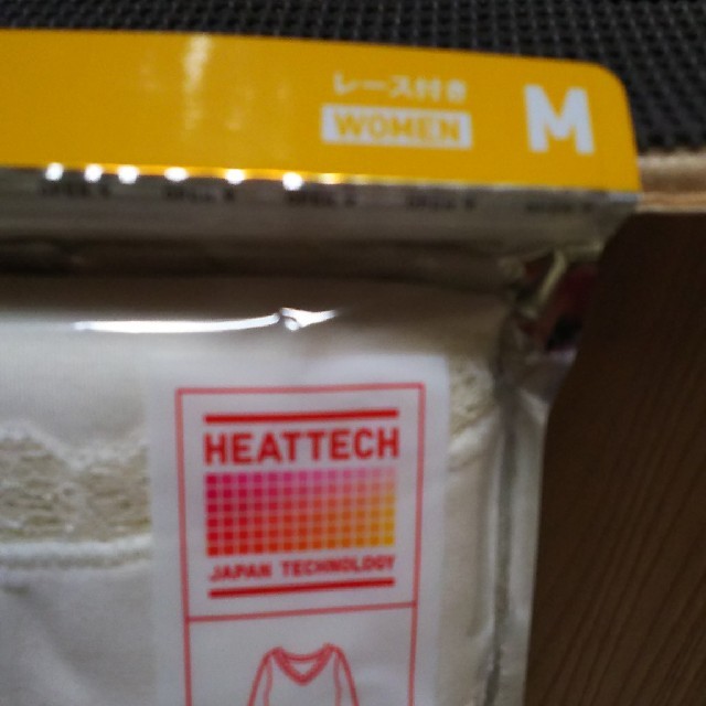 ユニクロ　ヒートテック8分袖 メンズのトップス(Tシャツ/カットソー(七分/長袖))の商品写真