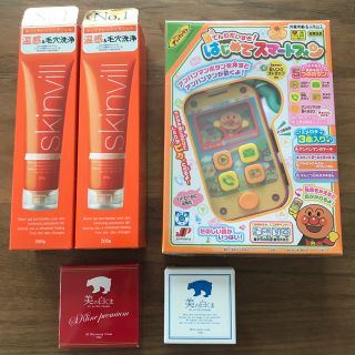 アンパンマン(アンパンマン)のゆーこ様専用☆(知育玩具)