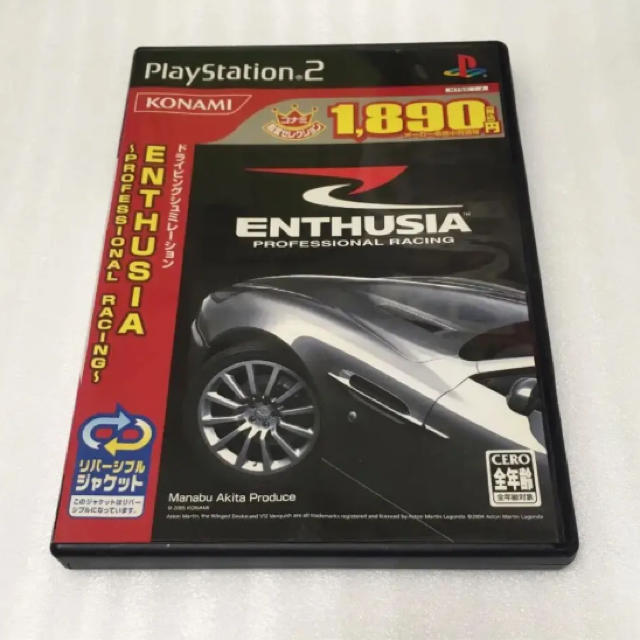 PlayStation2(プレイステーション2)のENTHUSIA PROFESSIONAL RACING コナミ殿堂セレクション エンタメ/ホビーのゲームソフト/ゲーム機本体(家庭用ゲームソフト)の商品写真