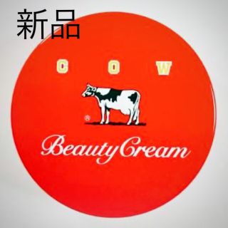 ギュウニュウセッケン(牛乳石鹸)の赤箱ビューティクリーム　牛乳石鹸　カウブランド　ボディクリーム　ボディケア(ボディクリーム)