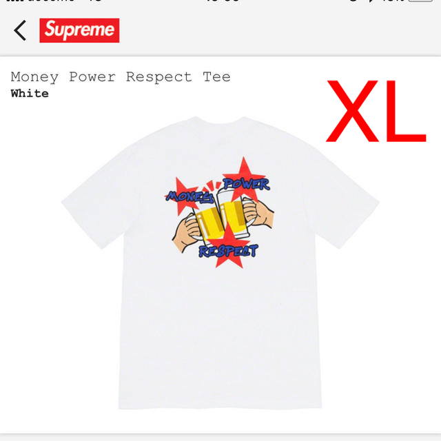 supreme Money Power Respect tee Tシャツ