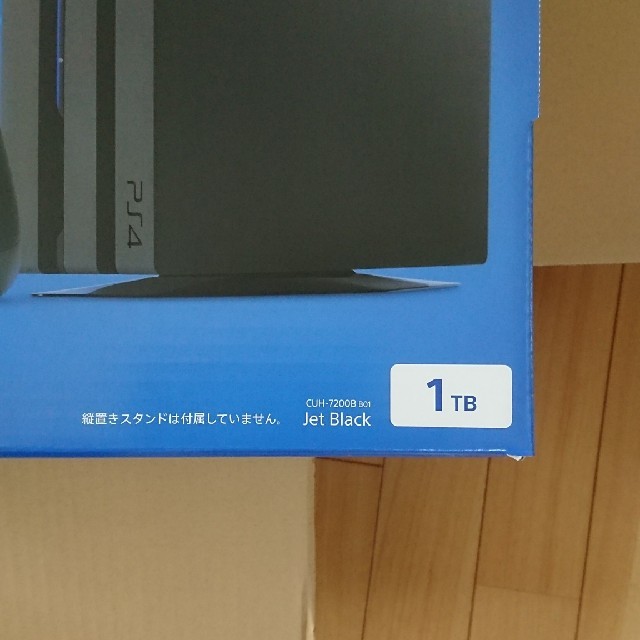 新品 ps4 pro 1TB ブラック 2