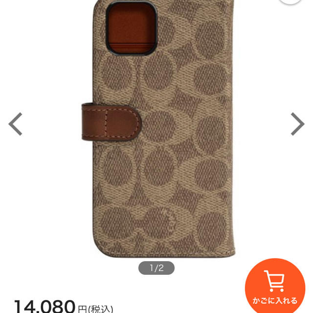 COACH - COACH❤️iPhone11ケース📱Xmas SALEの通販