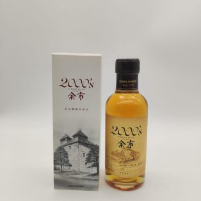 ニッカウイスキー 余市 2000s 180ml 2セット | www.jarussi.com.br