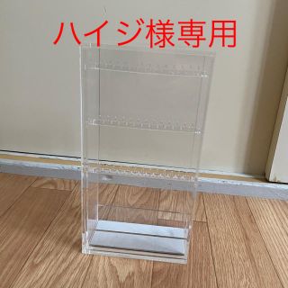 ムジルシリョウヒン(MUJI (無印良品))の無印良品　アクセサリーケース　アクリルケース(小物入れ)