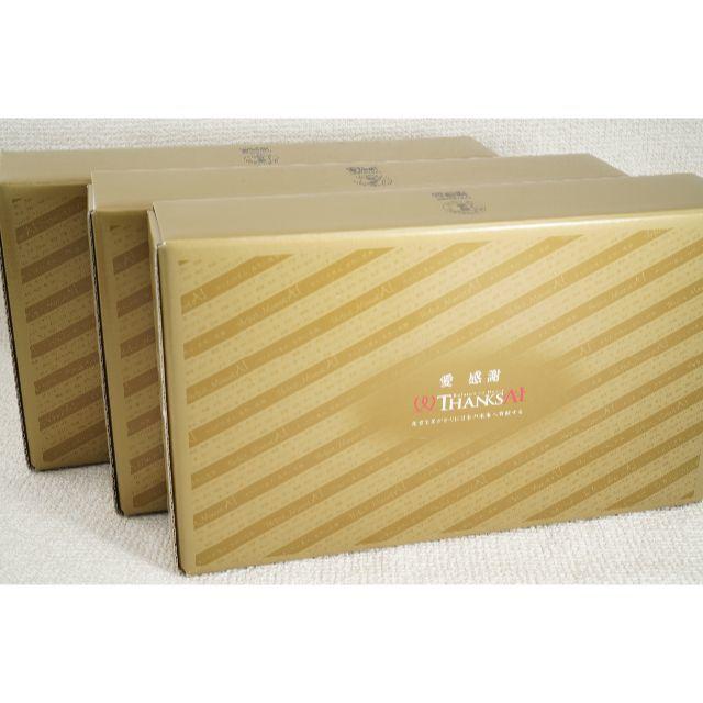 ☆サンクスアイ パーフェクトミネラルアイ 100mL×5本入り/箱×3箱 ☆サンクスアイ パーフェクトミネラルアイ 100mL×5本入り/箱×3箱