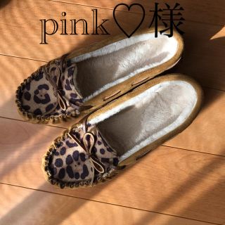 ギャルスター(GALSTAR)のRpink♡様専用　ファーインソール付き撥水加工リボンモカシンシューズ(スリッポン/モカシン)