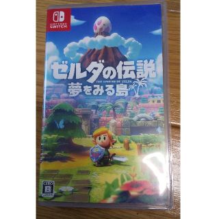 ニンテンドースイッチ(Nintendo Switch)のゼルダの伝説 夢をみる島 Switch(家庭用ゲームソフト)