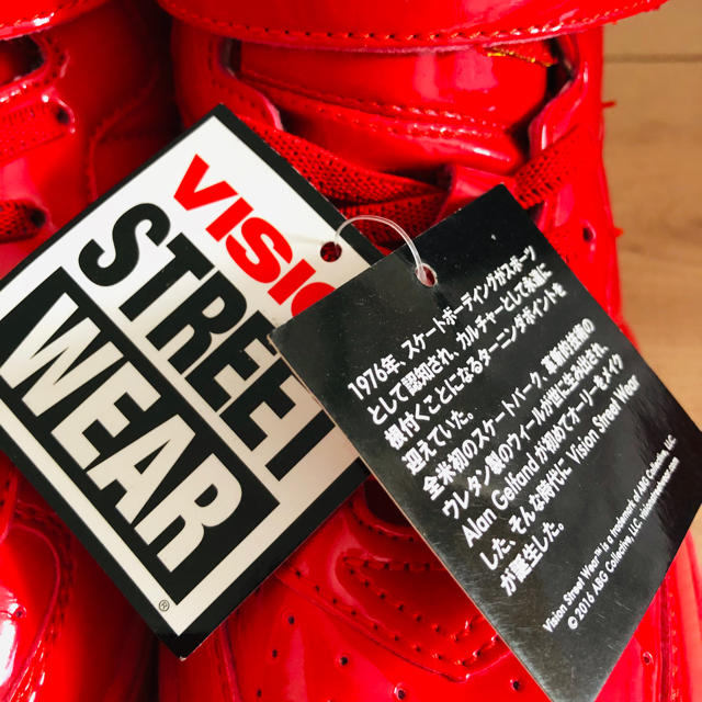 VISION STREET WEAR(ヴィジョン ストリート ウェア)のVISION キッズダンスシューズ RED 20㎝ キッズ/ベビー/マタニティのキッズ靴/シューズ(15cm~)(スニーカー)の商品写真