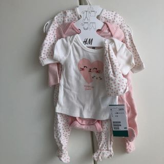 エイチアンドエム(H&M)の新生児　セット　H & M 新品　女の子(肌着/下着)