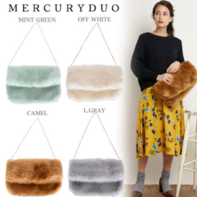 MERCURYDUO(マーキュリーデュオ)の新品MERCURYDUO♡ファークラッチ レディースのバッグ(ショルダーバッグ)の商品写真