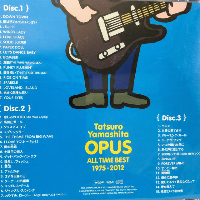 OPUS～ALL TIME BEST 1975-2012～ 山下達郎の通販 by ふーちゃんshop ...