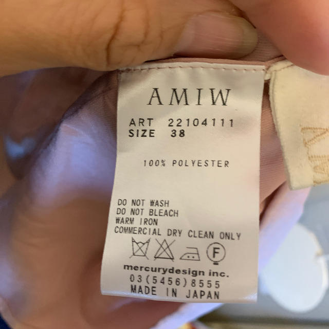 AMIW(アミウ)のAMIW アミウ　バナーバレット　ピンク　ワンピース　未使用 レディースのワンピース(ひざ丈ワンピース)の商品写真