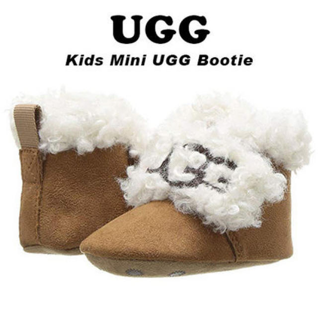 UGG